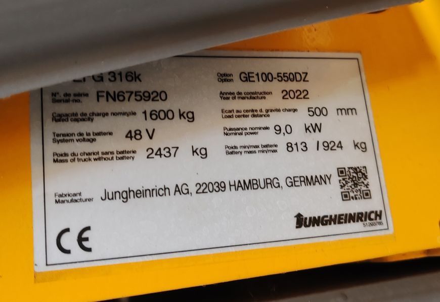 Jungheinrich EFG 316k li-ion/ 4v/ 1819mh/ 2022y &mdash; вживана складська техніка | Booster Lift