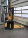 Фото Yale MS12 | Booster Lift