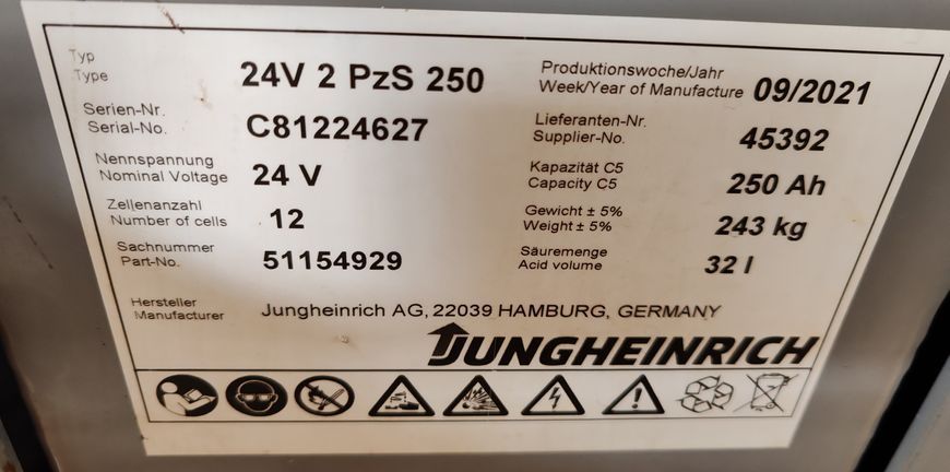 Jungheinrich EJC 214z 2.5m/ 551mh/ initial &mdash; вживана складська техніка | Booster Lift