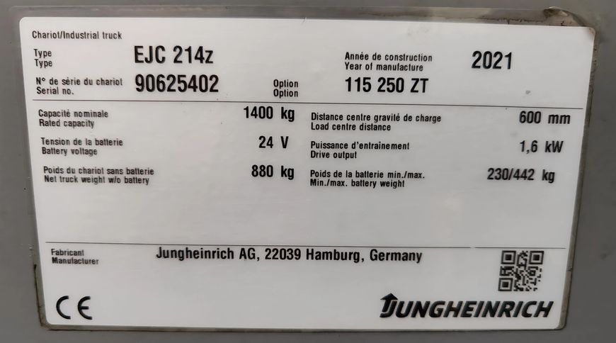 Jungheinrich EJC 214z 2.5m/ 551mh/ initial &mdash; вживана складська техніка | Booster Lift
