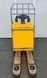 Фото Jungheinrich ERE 225 2021y/ 2816mh | Booster Lift