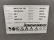 Фото Jungheinrich EFG 320 4.8m/ 3728mh/ 4v | Booster Lift