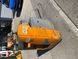 Фото Still SXH 20 | Booster Lift