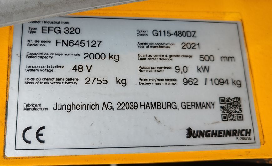 Jungheinrich EFG 320 4.8m/ 3728mh/ 4v &mdash; вживана складська техніка | Booster Lift