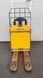 Фото Jungheinrich ERE 225 2021y/ 2305mh | Booster Lift