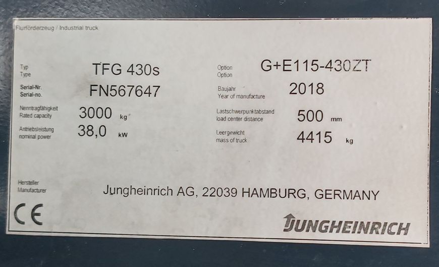 Jungheinrich TFG 430s 1555h/ 4.3m/ 4v &mdash; б/у складская техника | Booster Lift