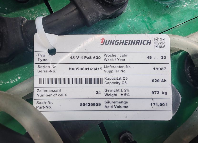 Jungheinrich ETV 214 &mdash; б/у складская техника | Booster Lift