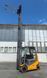 Фото Jungheinrich EFG 425ks 6.5m/ batt2021/ 4v | Booster Lift