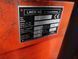 Фото Linde L12 defect | Booster Lift
