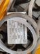 Фото Jungheinrich EJE C20 2t/ 237mh/ 2022y | Booster Lift