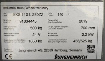 Jungheinrich EKS 110 L 280ZZ &mdash; б/у складская техника | Booster Lift