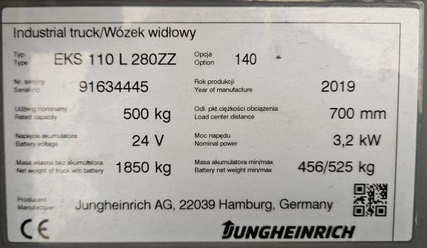 Jungheinrich EKS 110 L 280ZZ &mdash; б/у складская техника | Booster Lift