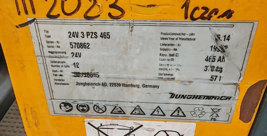 Jungheinrich ECE225 2400mm, DEFECT &mdash; б/у складская техника | Booster Lift