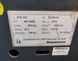 Фото Jungheinrich ECE225 2400mm bad battery | Booster Lift