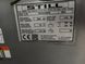 Фото Still EXD-S20 | Booster Lift