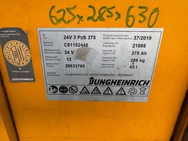 Jungheinrich ERE 120 &mdash; б/у складская техника | Booster Lift
