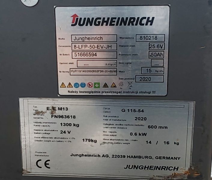 Jungheinrich EJE M13 Li-Ion (4pc in stock) &mdash; б/у складская техника | Booster Lift