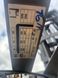 Фото Jungheinrich ETV 216 992DZ | Booster Lift