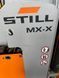 Фото Still MX-X | Booster Lift