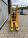 Фото Jungheinrich ERD 220 KLPF | Booster Lift