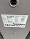 Фото Jungheinrich ERD 220 KLPF | Booster Lift