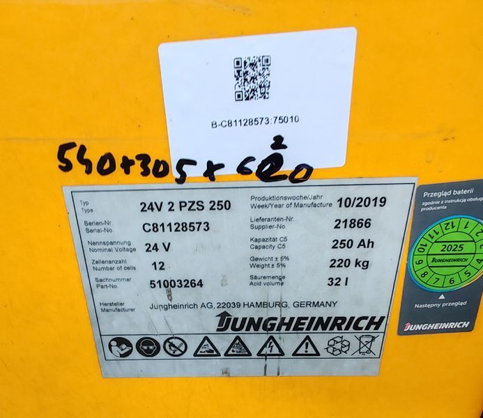 Jungheinrich EZS130 defect &mdash; вживана складська техніка | Booster Lift