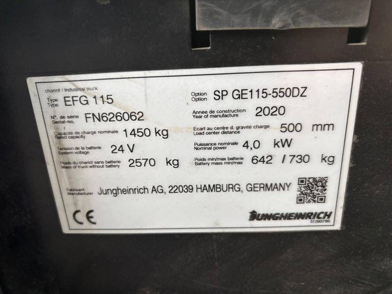 Jungheinrich EFG 115 &mdash; б/у складская техника | Booster Lift