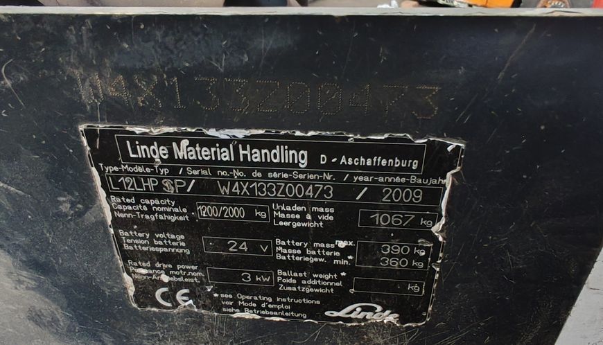 Linde L12LHP DEFECT &mdash; вживана складська техніка | Booster Lift