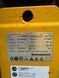 Фото Jungheinrich ESD 220 | Booster Lift