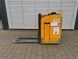 Фото Jungheinrich ESD 220 | Booster Lift