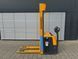 Фото Jungheinrich EJC 216z | Booster Lift