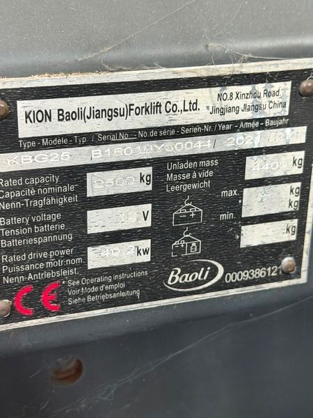 Baoli KBG25 269mh/ doosan/ Defect &mdash; вживана складська техніка | Booster Lift