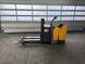 Фото Jungheinrich ERD 220 | Booster Lift