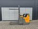 Фото Jungheinrich ERD 220 Lithium | Booster Lift