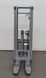 Фото Jungheinrich EJC 214 5.35m/ Li-Ion/ 1025h | Booster Lift