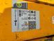 Фото Jungheinrich EJE 120 | Booster Lift