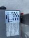 Фото Lafis PSL40046/02 | Booster Lift