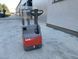 Фото Lafis PSL40046/02 | Booster Lift