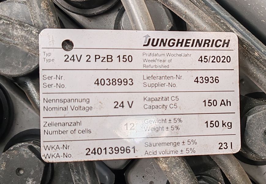 Jungheinrich EJC 112 4.3m/ batt2020 &mdash; вживана складська техніка | Booster Lift