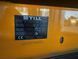 Фото Still FXV14N | Booster Lift