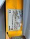 Фото Jungheinrich EFG 318 Li-Ion | Booster Lift