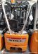 Фото  | Booster Lift