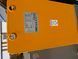 Фото Jungheinrich ETV 214 2022y/ 10.5m | Booster Lift