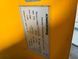 Фото Jungheinrich ETV 320 | Booster Lift